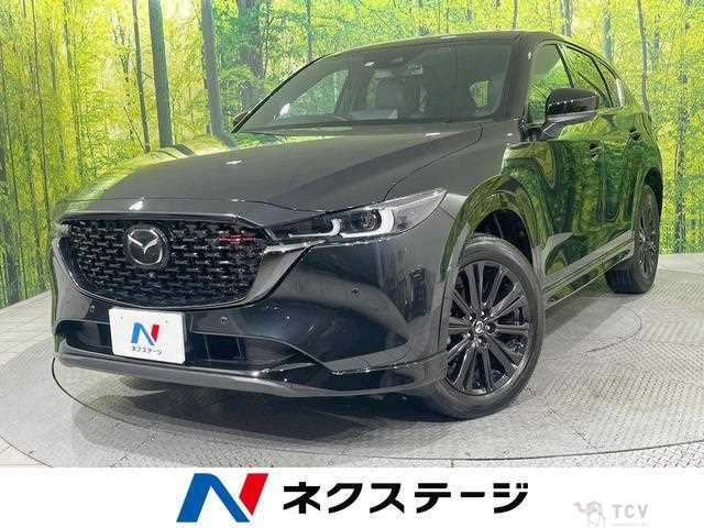 2023 Mazda CX-5