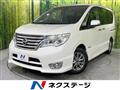 2014 Nissan Serena