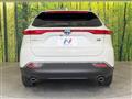 2025 Toyota Harrier Hybrid