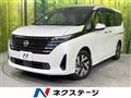 2024 Nissan Serena