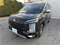 2024 Mitsubishi Delica D5