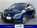 2024 Nissan Note