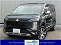 2024 Mitsubishi Delica D5