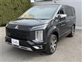 2024 Mitsubishi Delica D5