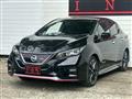 2019 Nissan Leaf