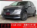 2024 Nissan Note