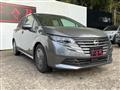 2024 Nissan Note