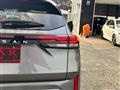 2024 Nissan Note