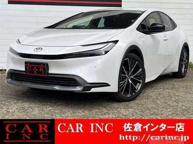 2023 Toyota Prius
