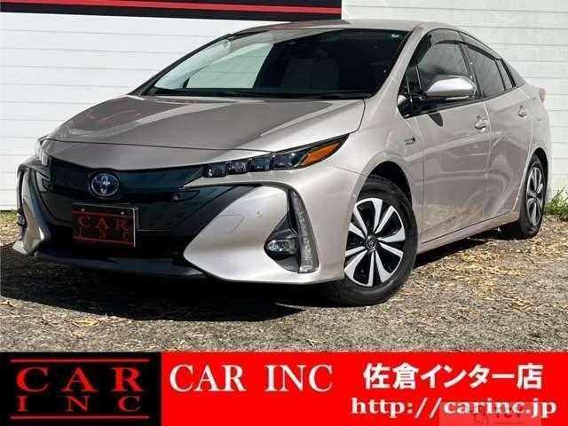2017 Toyota Prius