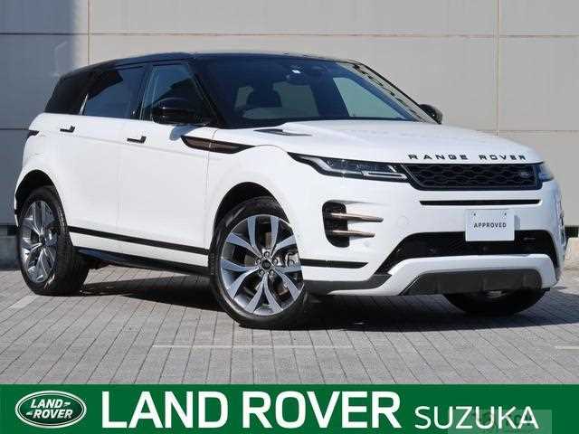 2023 Land Rover Land Rover Others