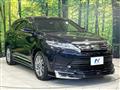2018 Toyota Harrier