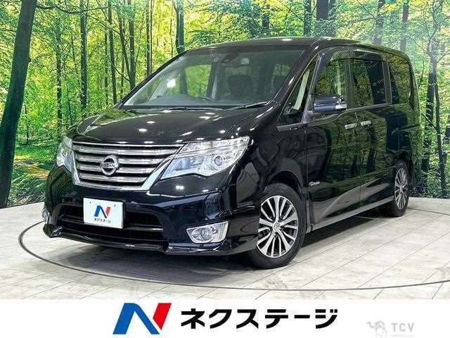 2015 Nissan Serena