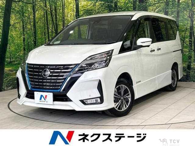 2021 Nissan Serena