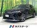 2023 Toyota Harrier