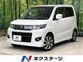 2012 Suzuki Suzuki Others