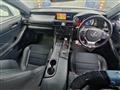 2017 Lexus IS