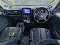 2016 Mitsubishi Delica D5