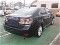 2013 Lexus HS HYBRID