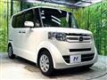 2017 Honda N BOX