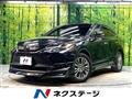 2020 Toyota Harrier