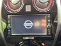 2020 Nissan Note