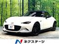 2022 Mazda Roadster