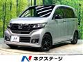 2018 Honda Honda Others