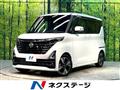 2023 Nissan ROOX