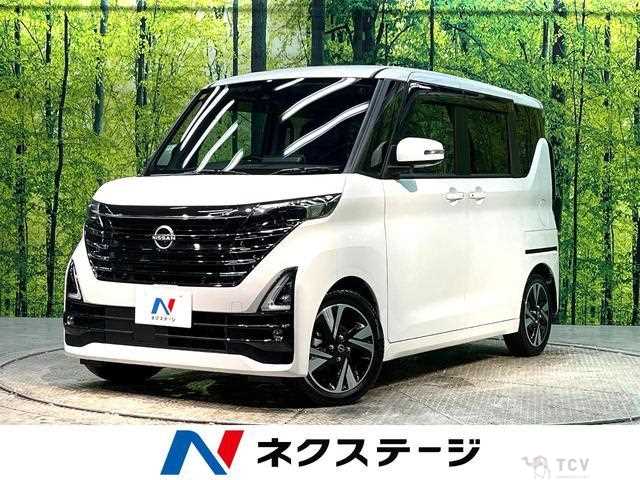 2023 Nissan ROOX