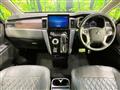 2024 Mitsubishi Delica D5