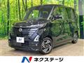 2023 Nissan ROOX