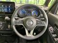 2023 Nissan ROOX