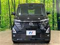 2023 Nissan ROOX