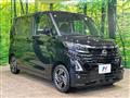 2023 Nissan ROOX