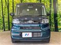 2023 Daihatsu Tanto