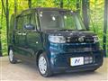 2023 Daihatsu Tanto