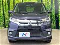 2017 Mitsubishi Mitsubishi Others