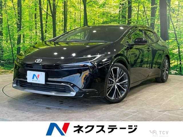 2023 Toyota Prius