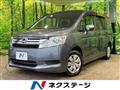 2009 Honda Step WGN