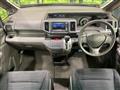 2009 Honda Step WGN