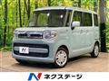 2019 Suzuki Suzuki Others
