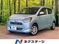 2017 Daihatsu Mira