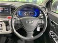 2017 Daihatsu Mira