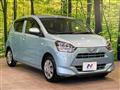 2017 Daihatsu Mira