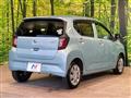 2017 Daihatsu Mira