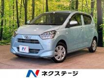 2017 Daihatsu Mira