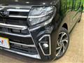2022 Daihatsu Tanto