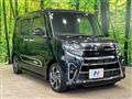 2022 Daihatsu Tanto