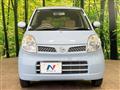 2009 Nissan Moco